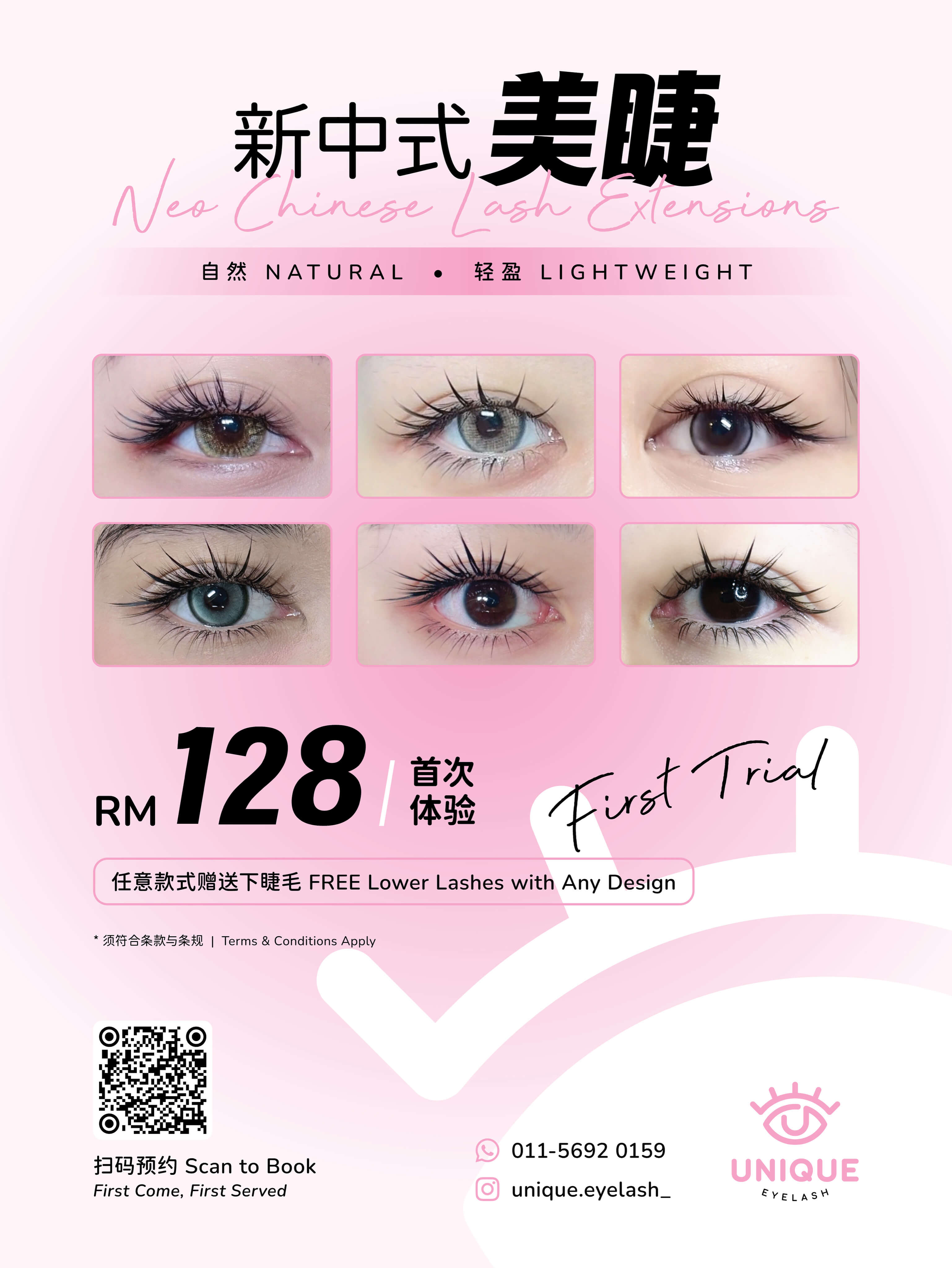 Unique Eyelash RM128 first trial promotion poster Petaling Jaya